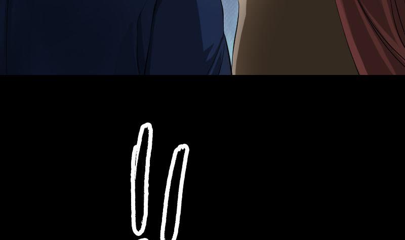 🍣天降横祸 第83话 种下玄根 第35页