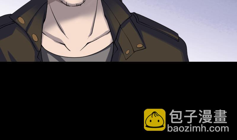 🍣天降横祸 第85话 寿终正寝 第29页
