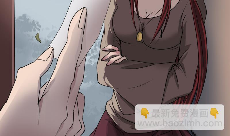 🍣天降横祸 第85话 寿终正寝 第34页
