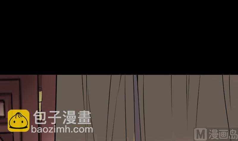 🍣天降横祸 第85话 寿终正寝 第45页