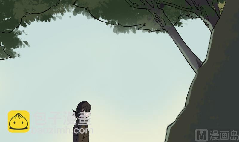 🍣天降横祸 第87话 再见黄皮子 第33页
