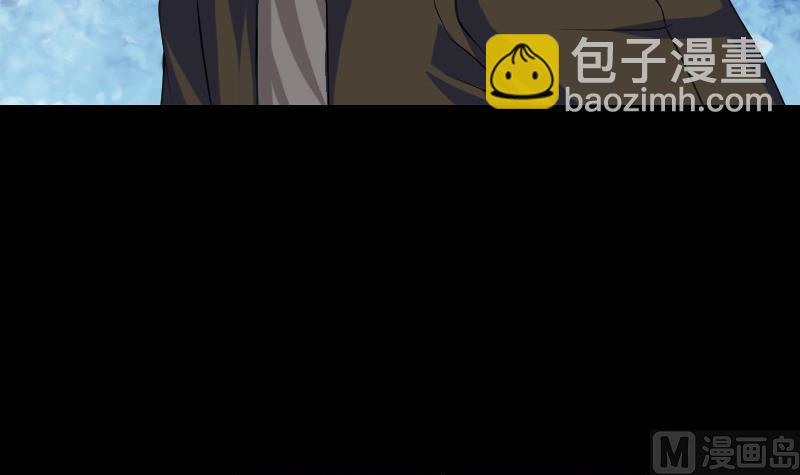 🍣天降横祸 第87话 再见黄皮子 第48页