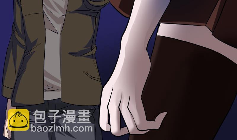 🍣天降横祸 第89话 熟悉的套路 第16页