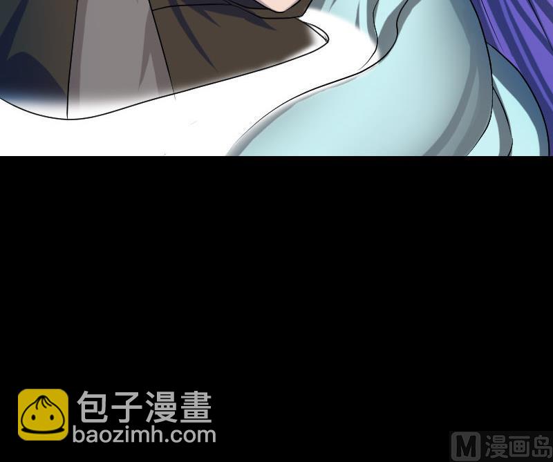 🍣天降横祸 第89话 熟悉的套路 第21页
