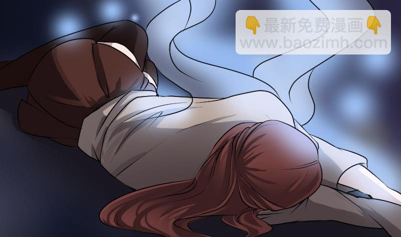 🍣天降横祸 第89话 熟悉的套路 第26页