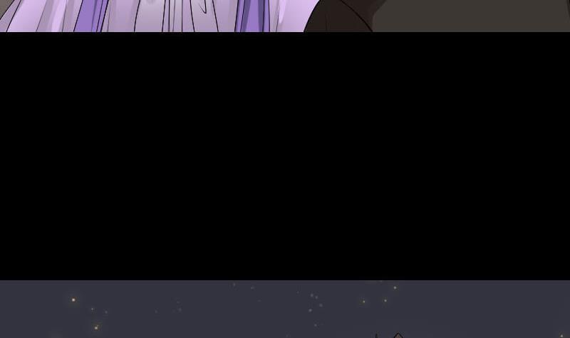 🍣天降横祸 第91话 荒唐约定 第17页