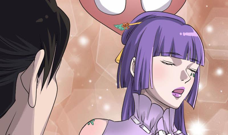 🍣天降横祸 第91话 荒唐约定 第44页