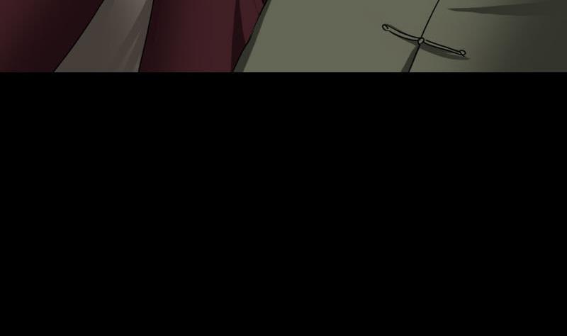 🍣天降横祸 第97话 算什么男人 第10页