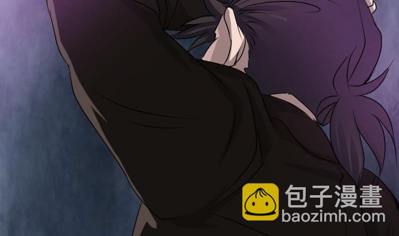 🍣天降横祸 第99话 自露破绽 第19页