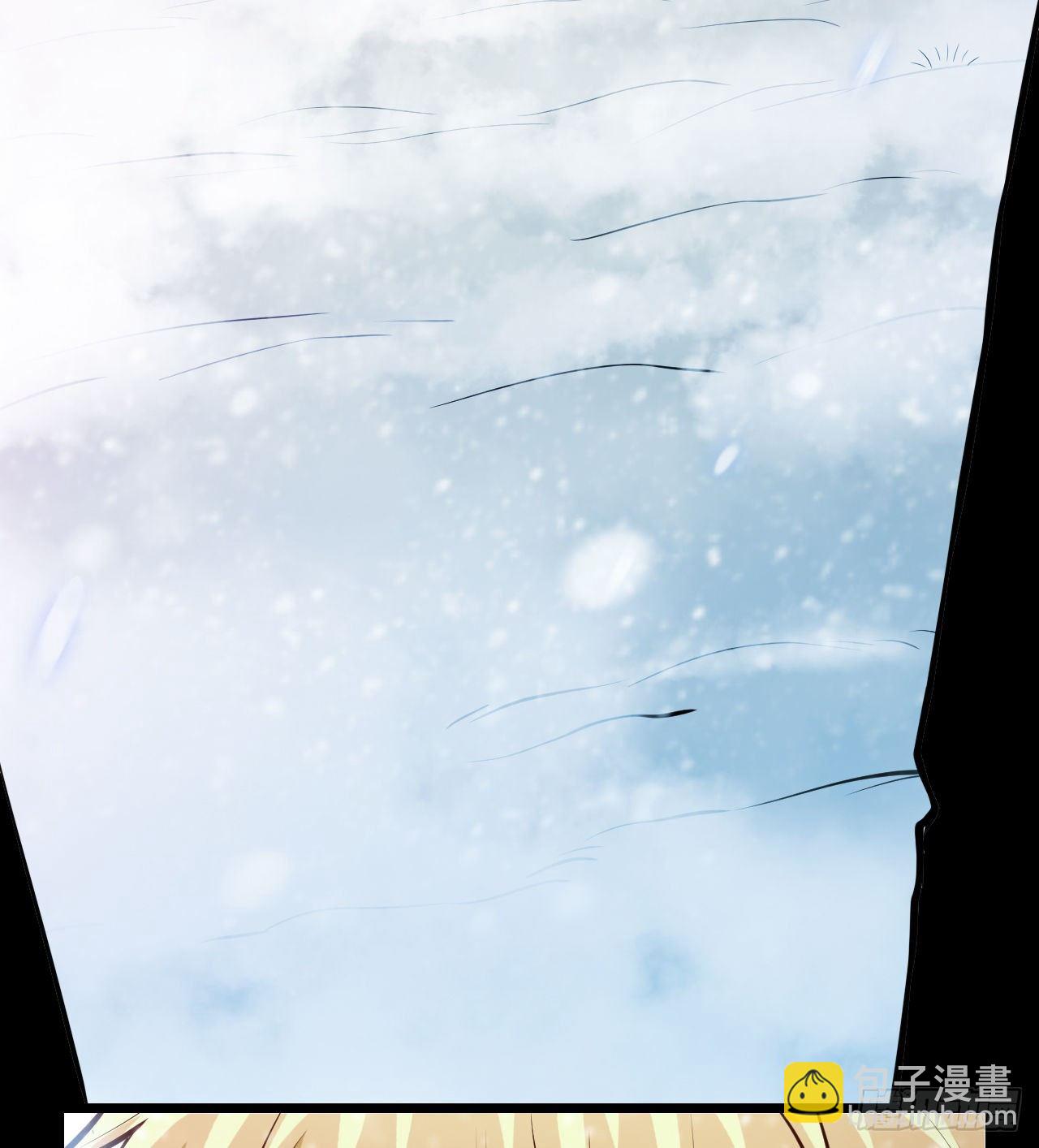 开局送锦鲤(1/4)-第2话