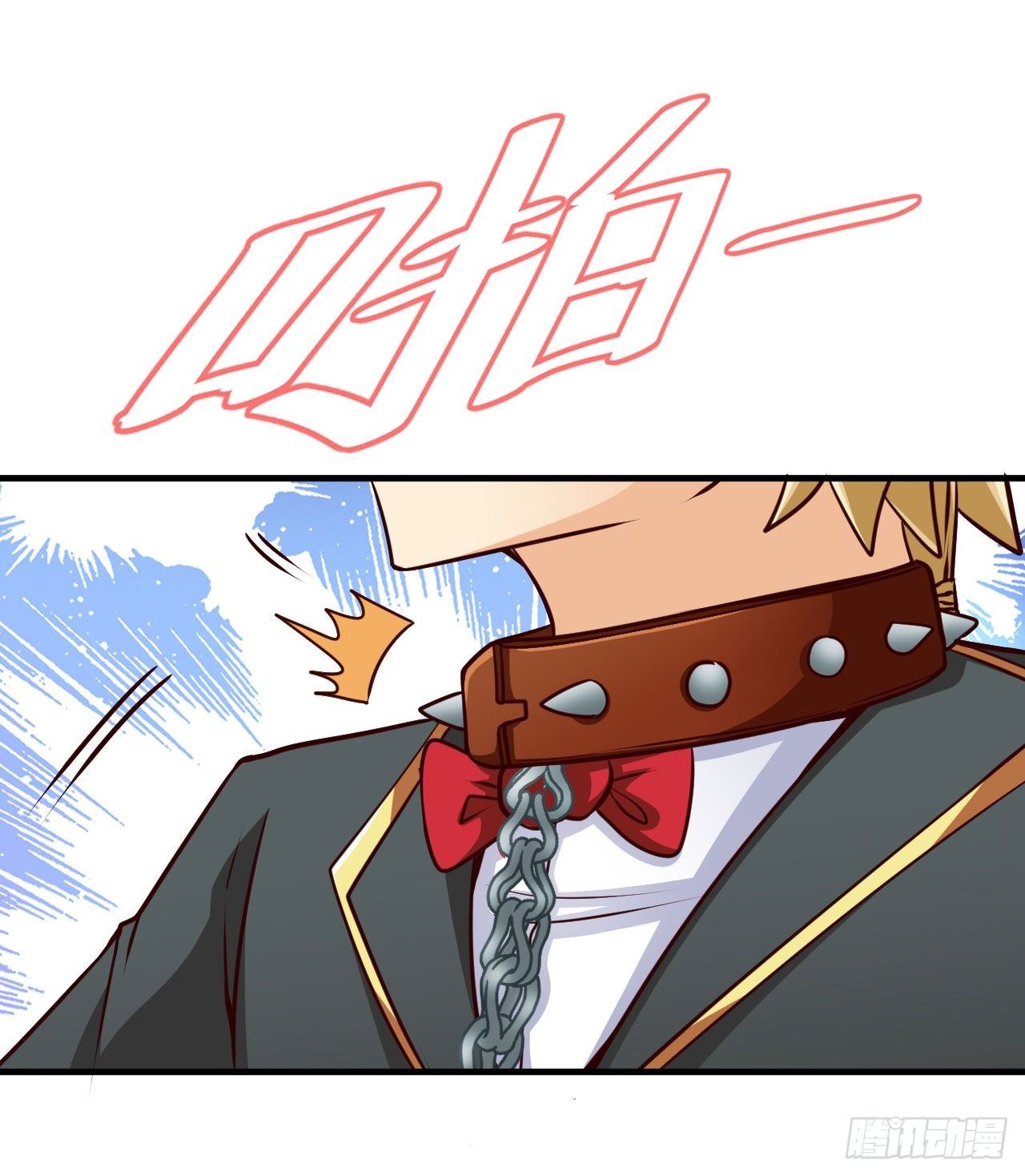 玩具大战！-第26话
