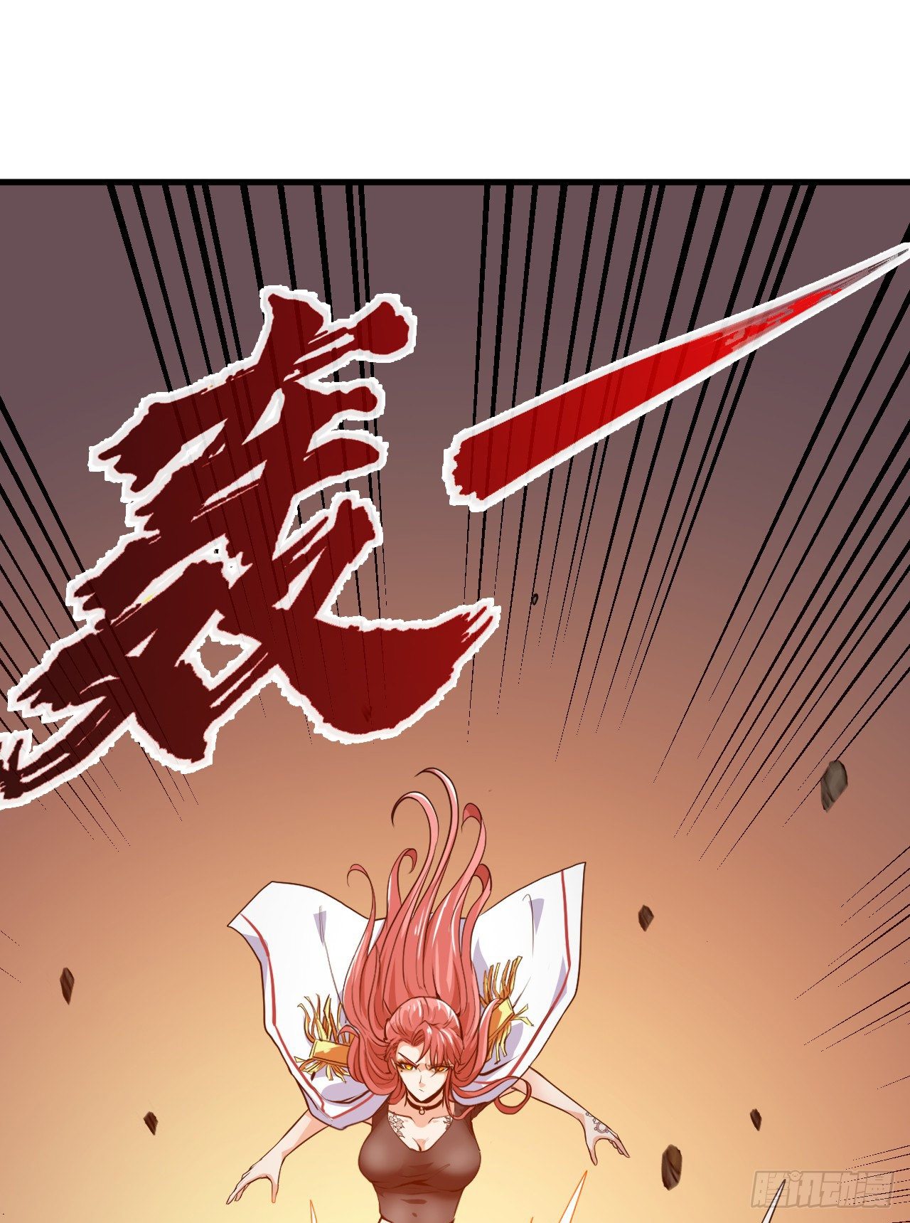 我真的是她大表哥-第4话