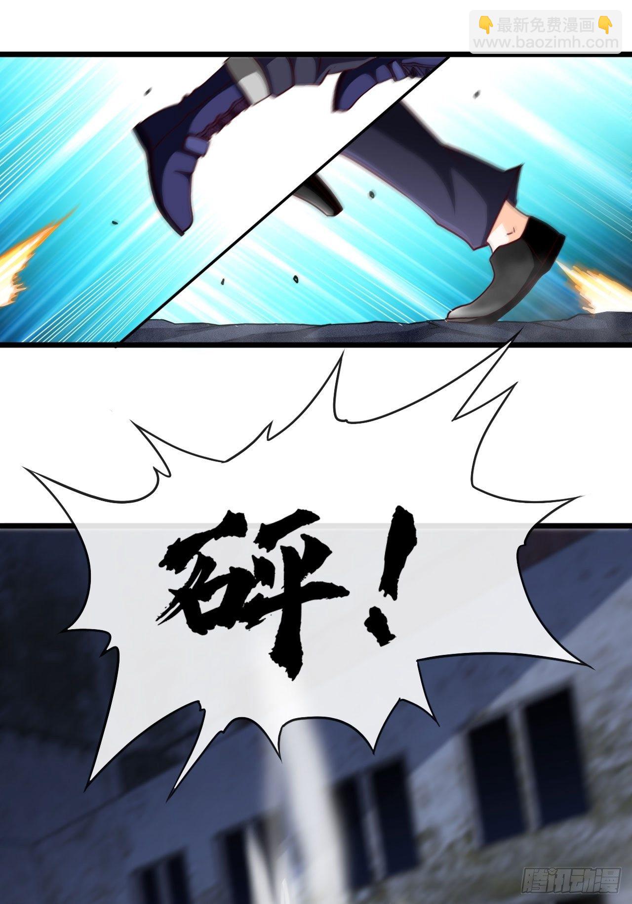还没输过-第34话
