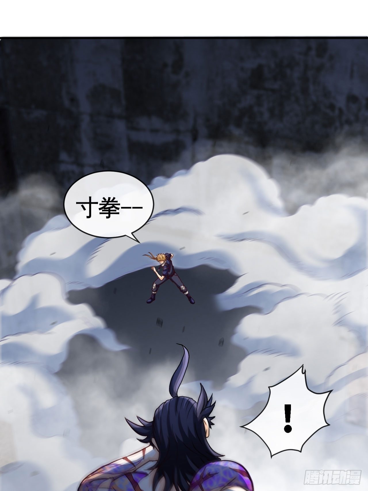 还没输过-第34话
