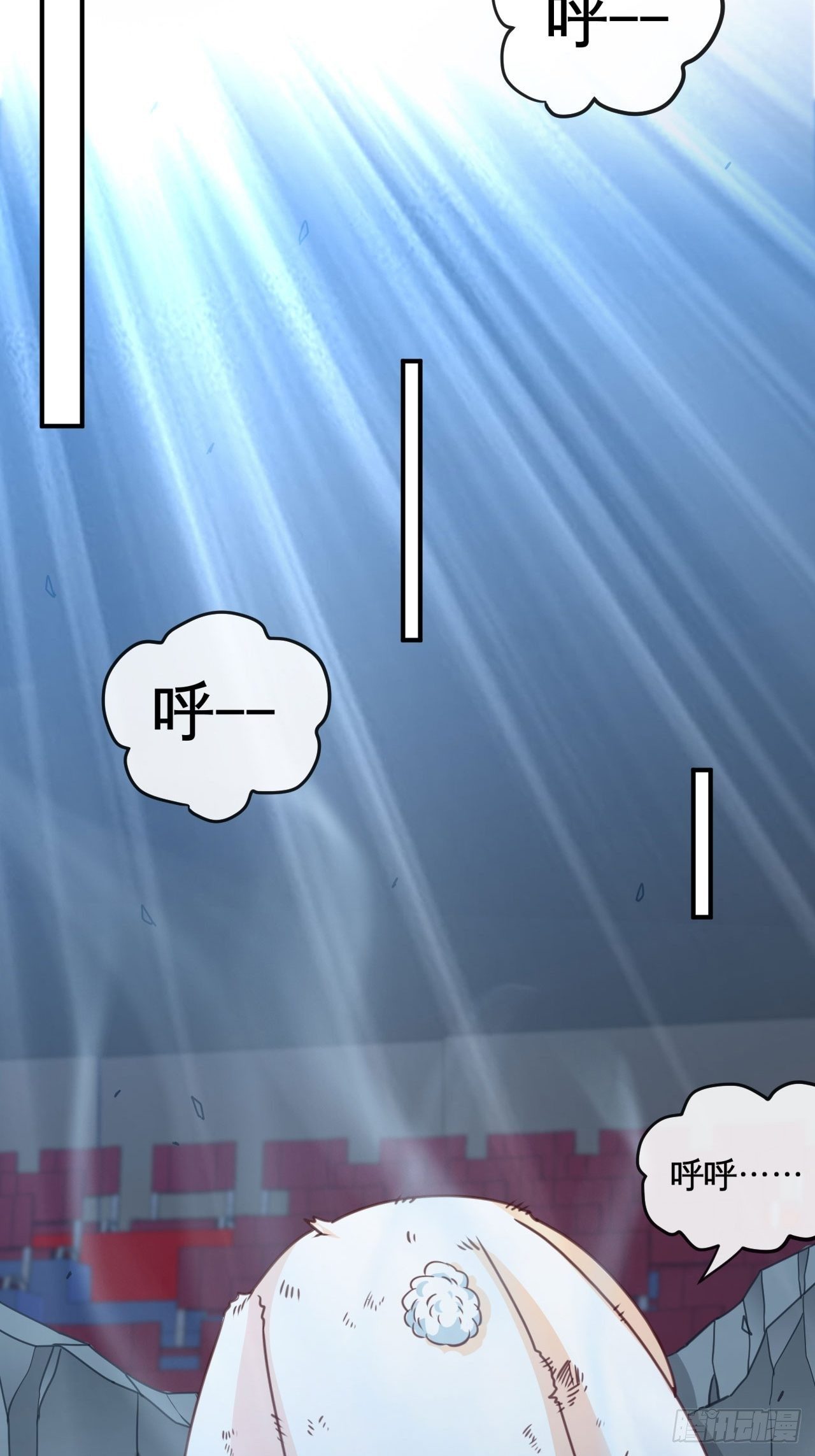 雕虫小技-第36话