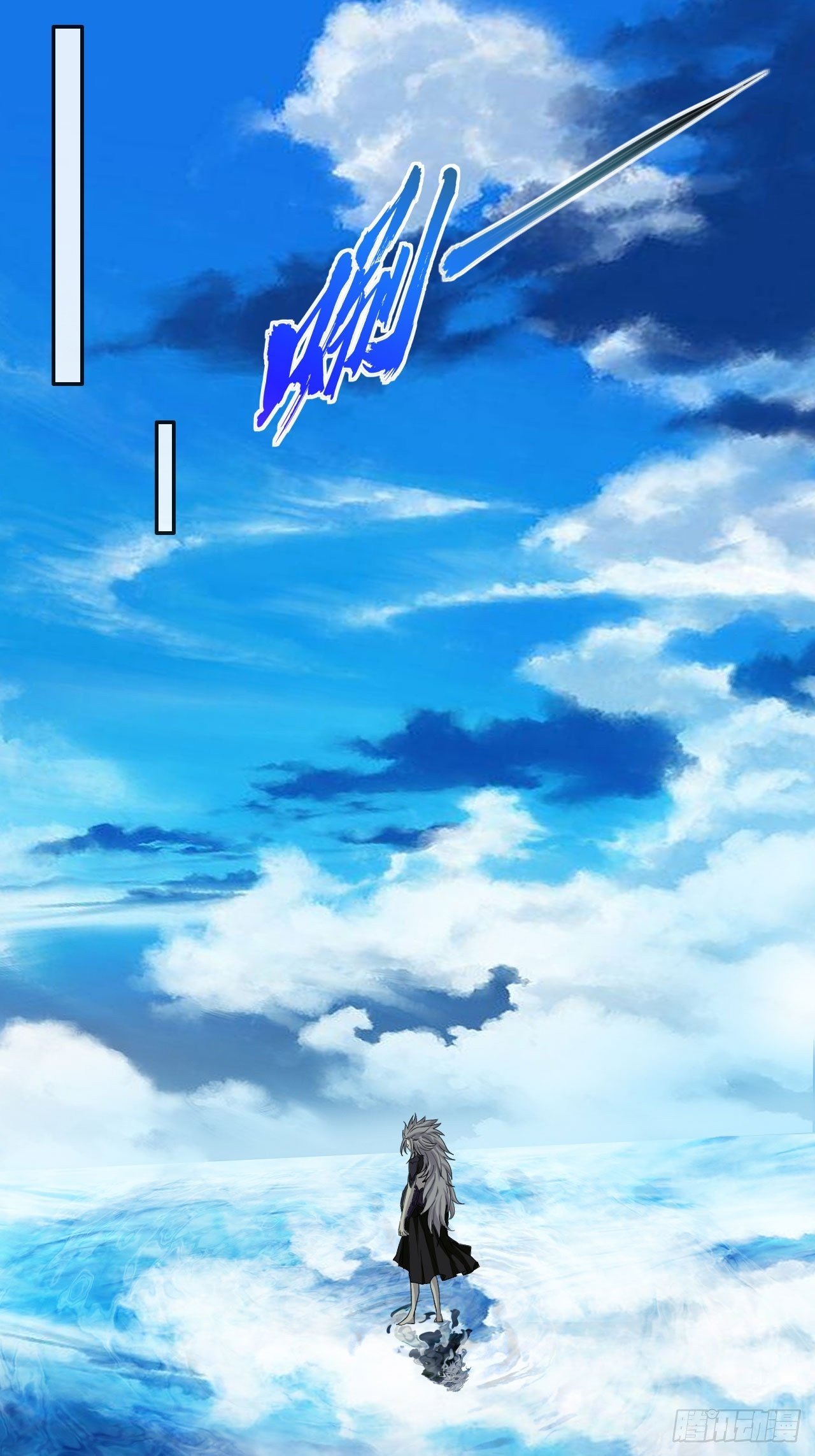 我不做狗了！-第40话