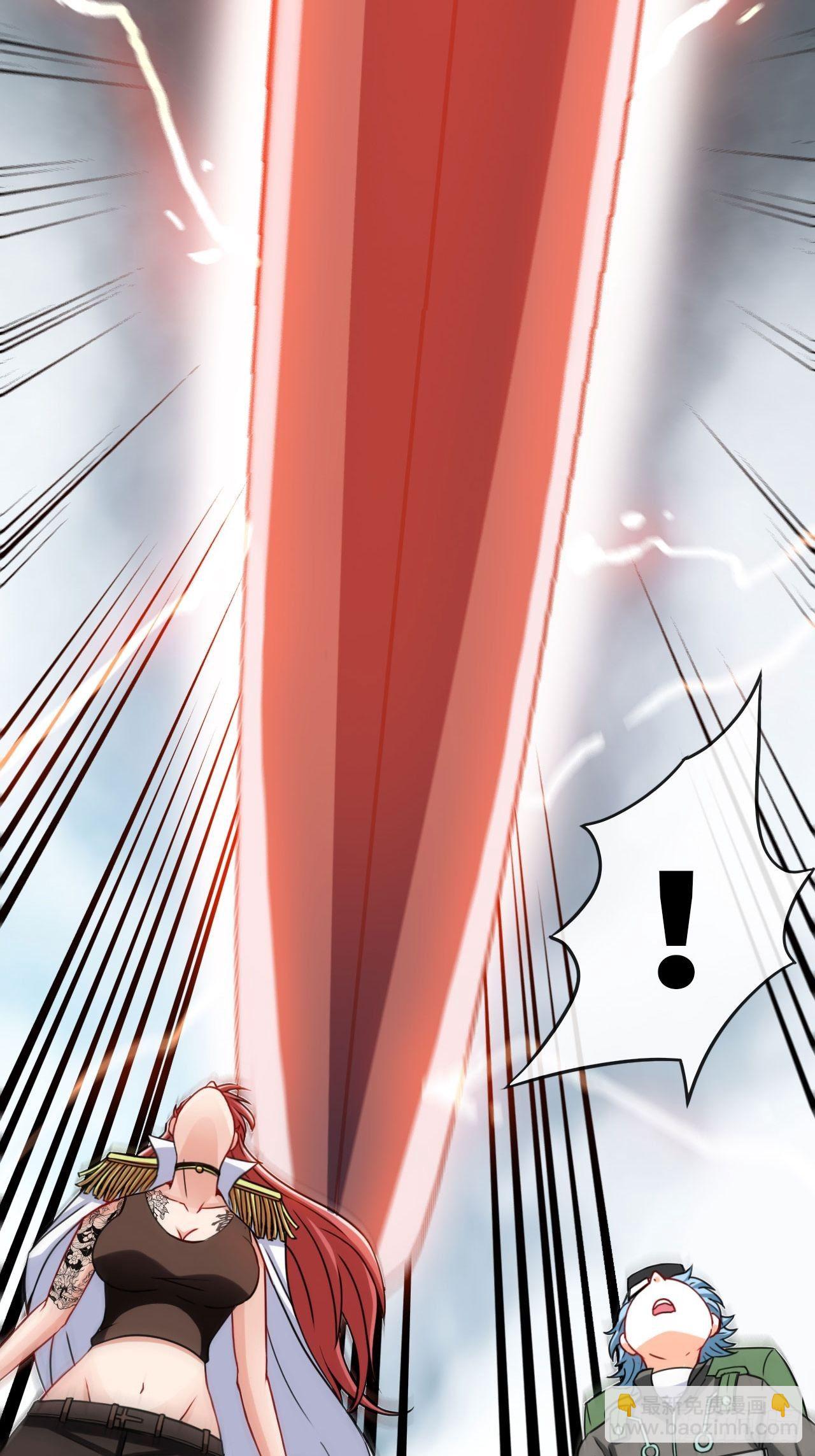 召唤英灵-第44话