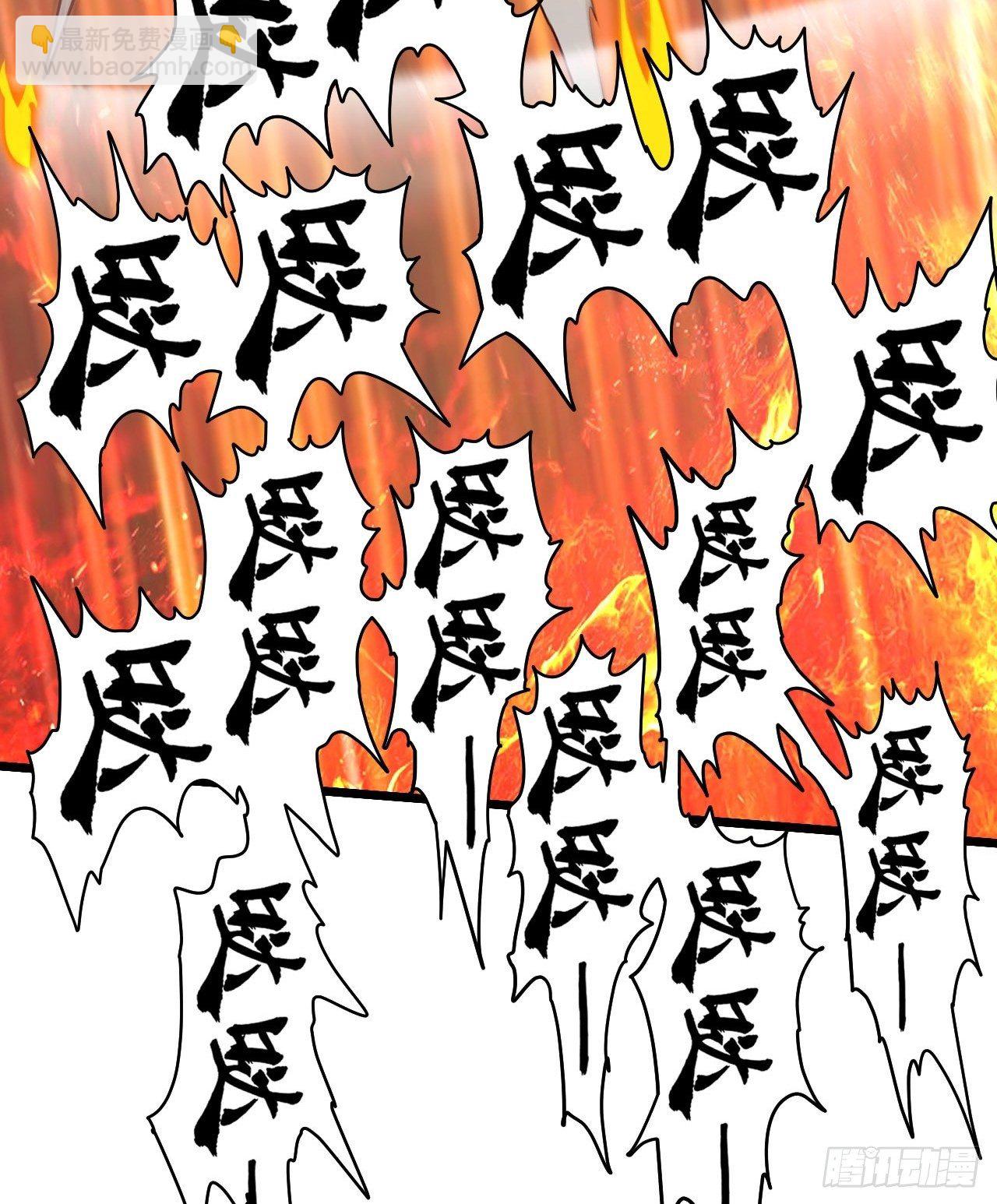 兄dei，你谁？-第46话