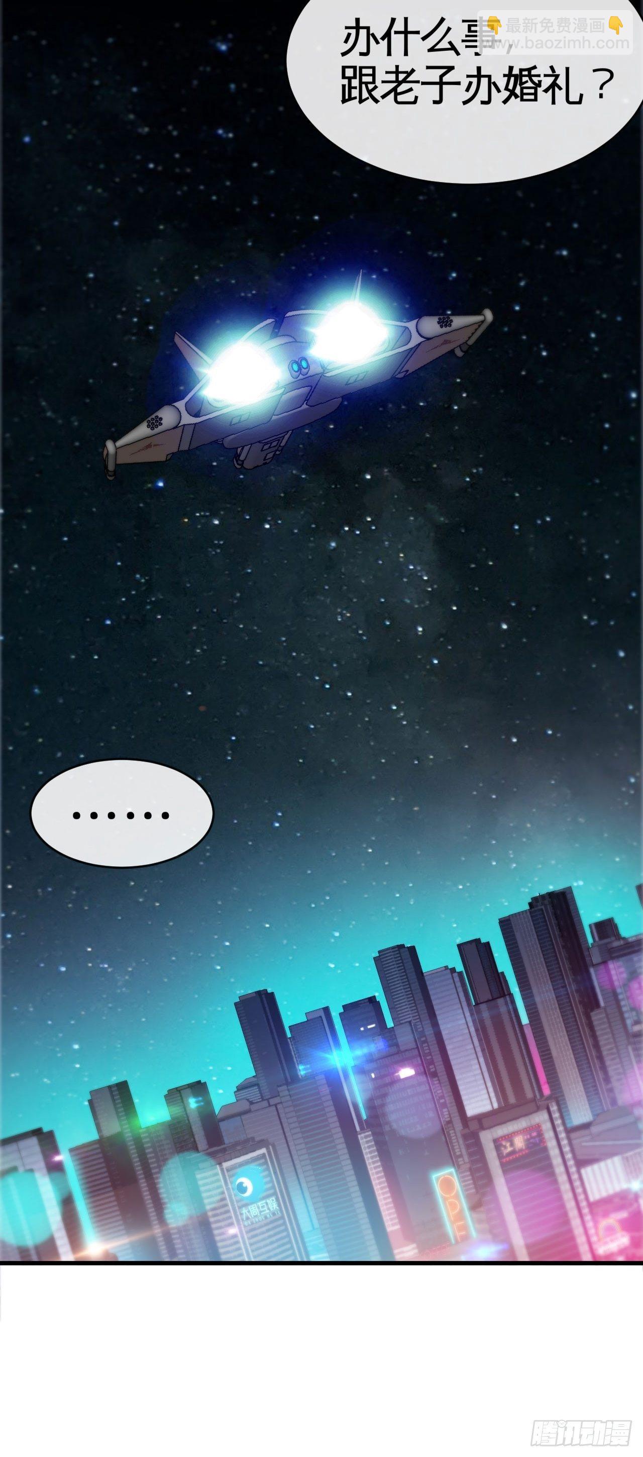 再出发！-第48话