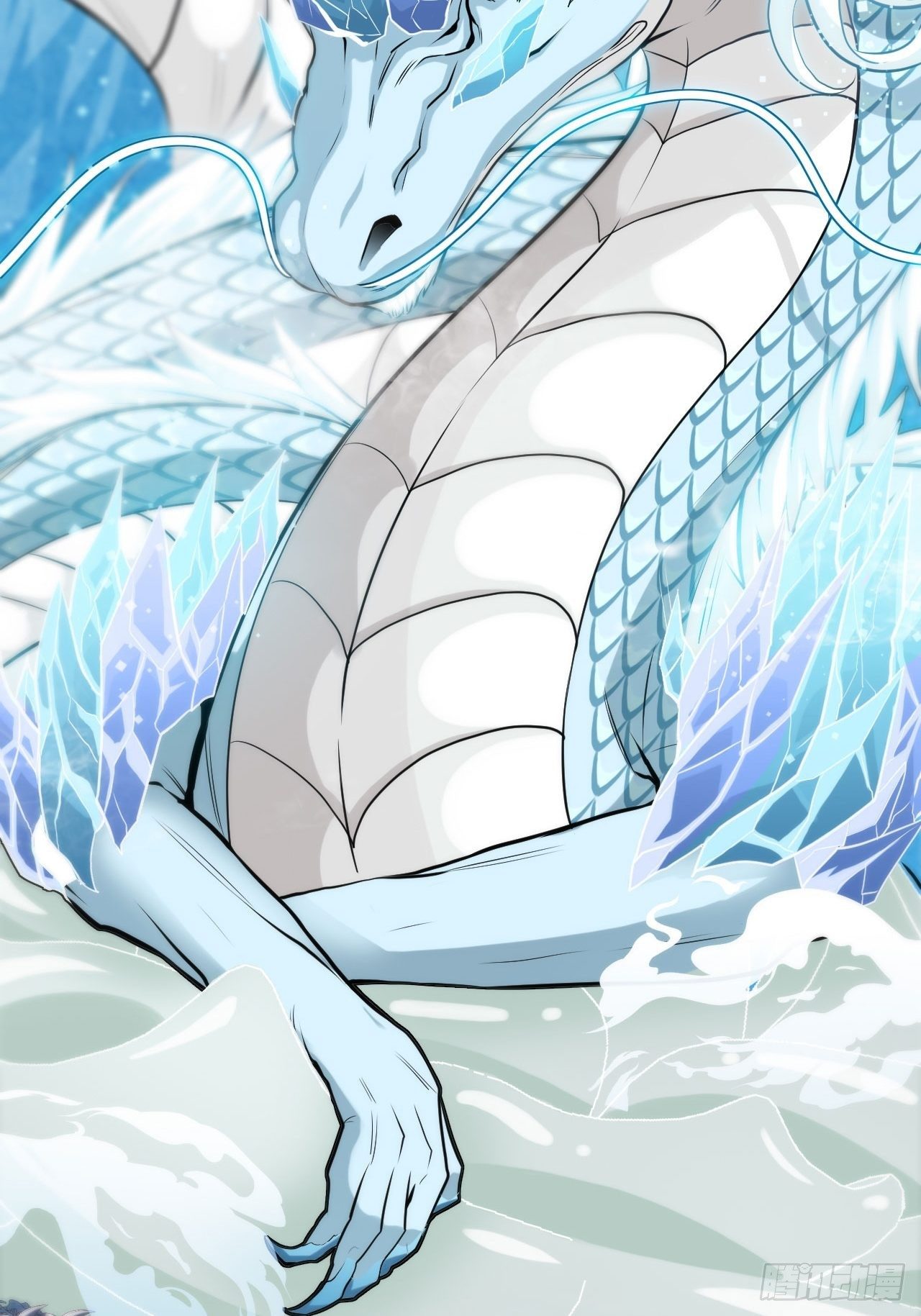 雪神-第54话
