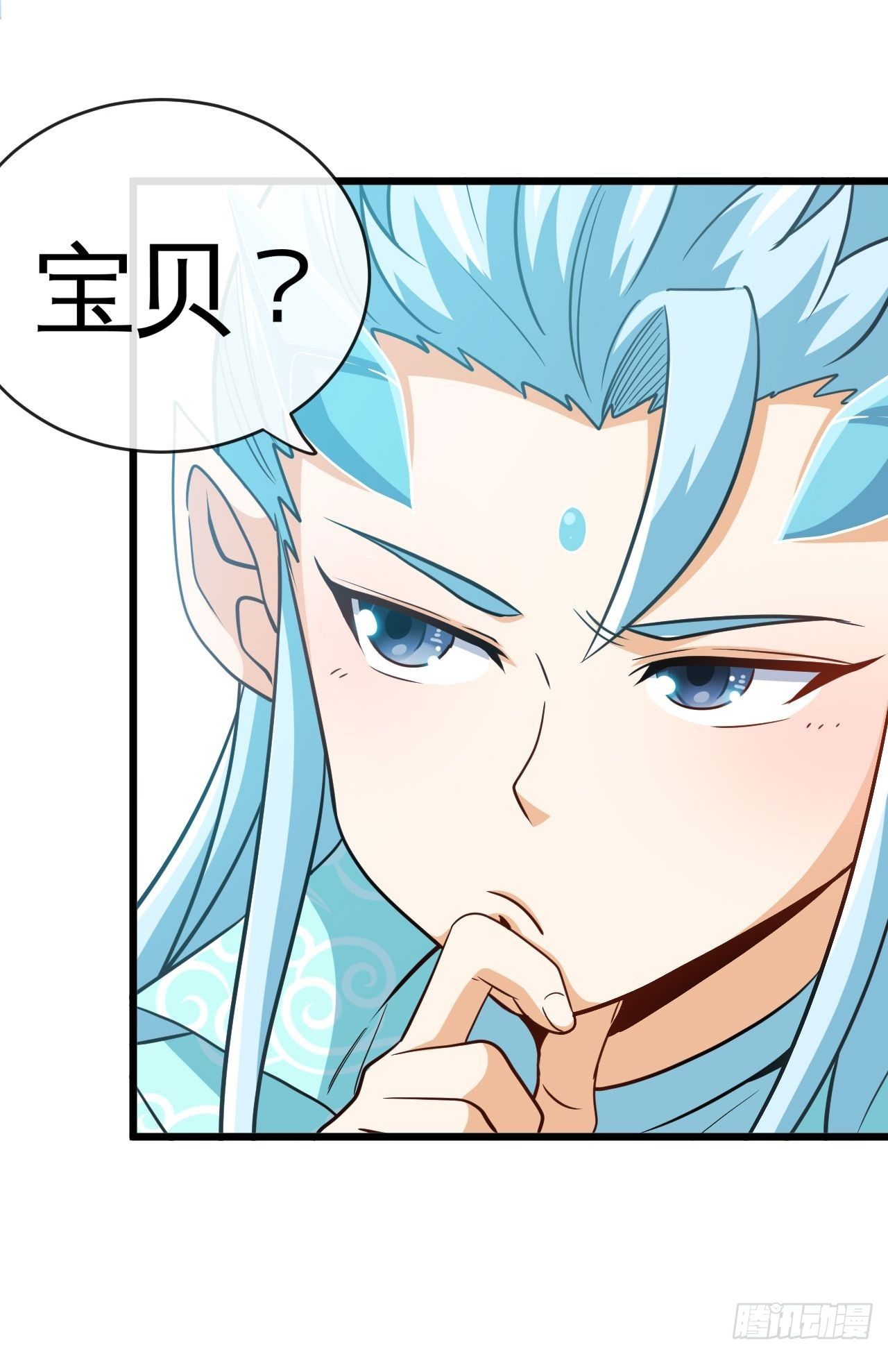 雪神-第54话