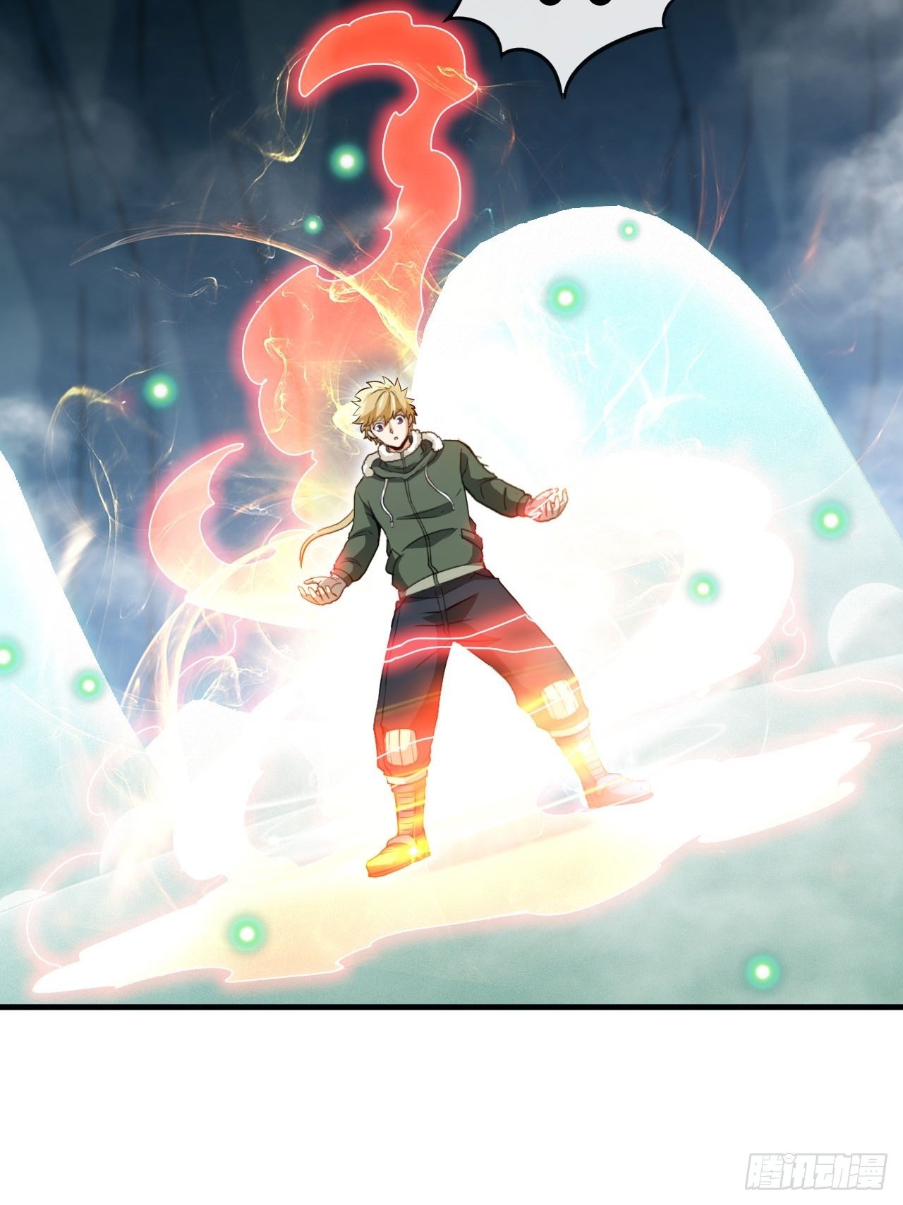 雪神-第54话