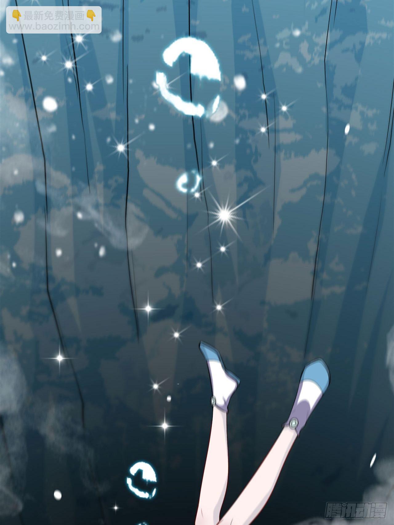雪神-第54话