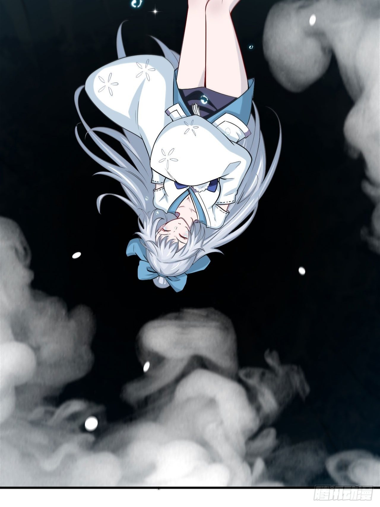 雪神-第54话