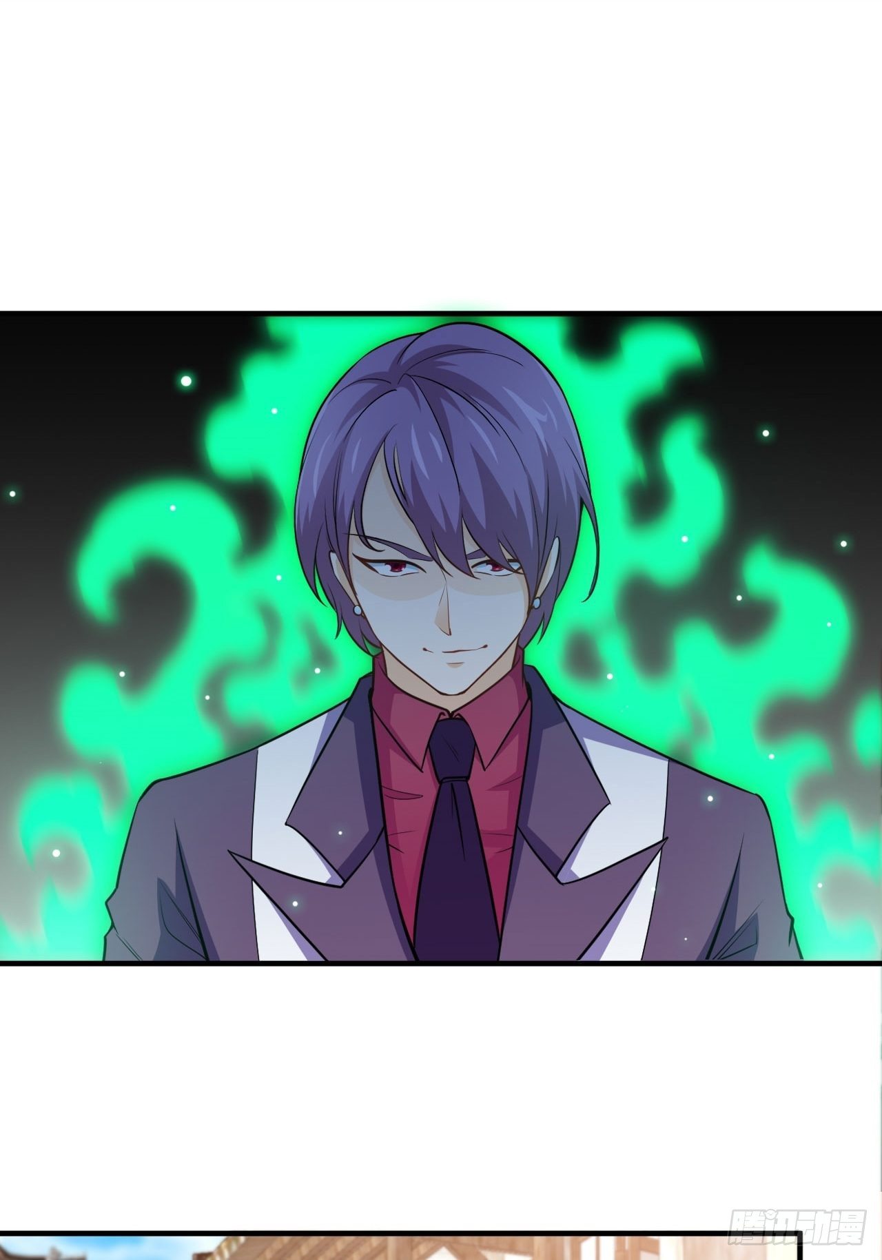 抽签-第56话