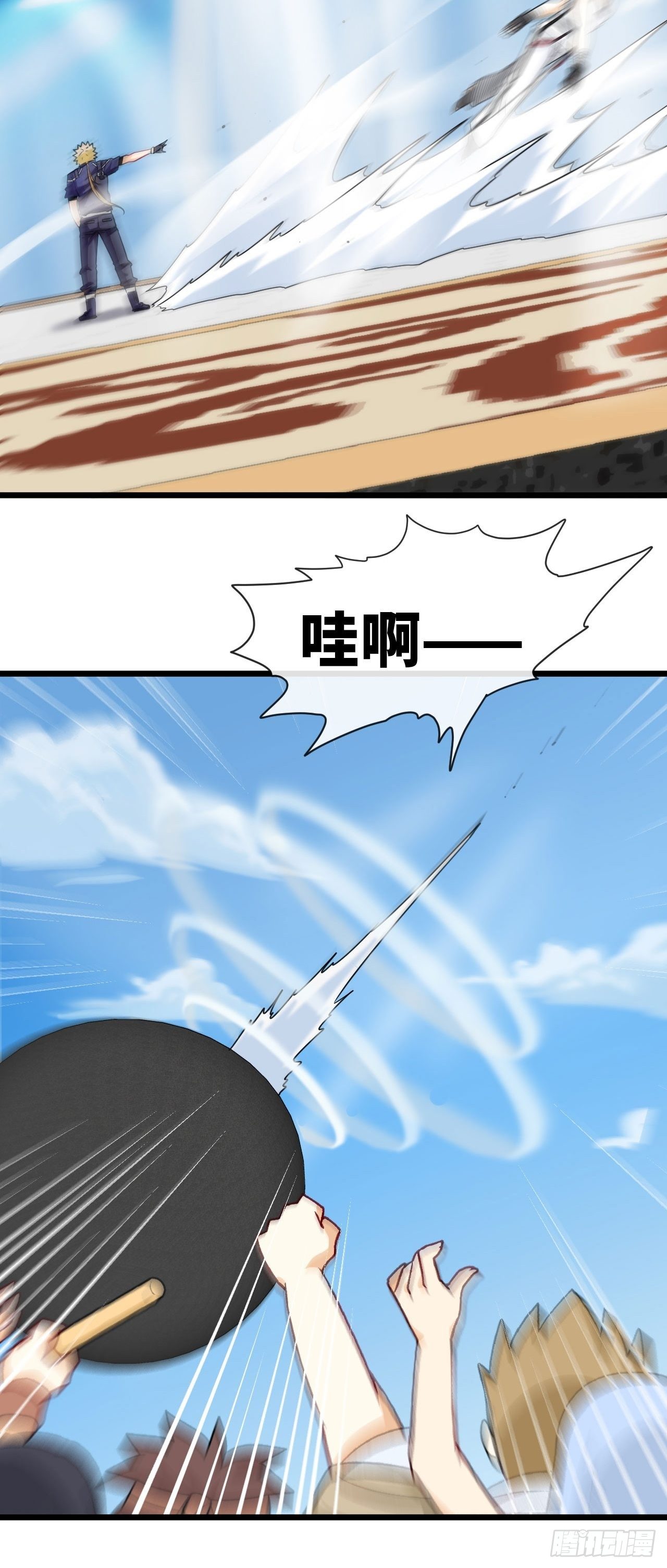 决赛开始-第58话