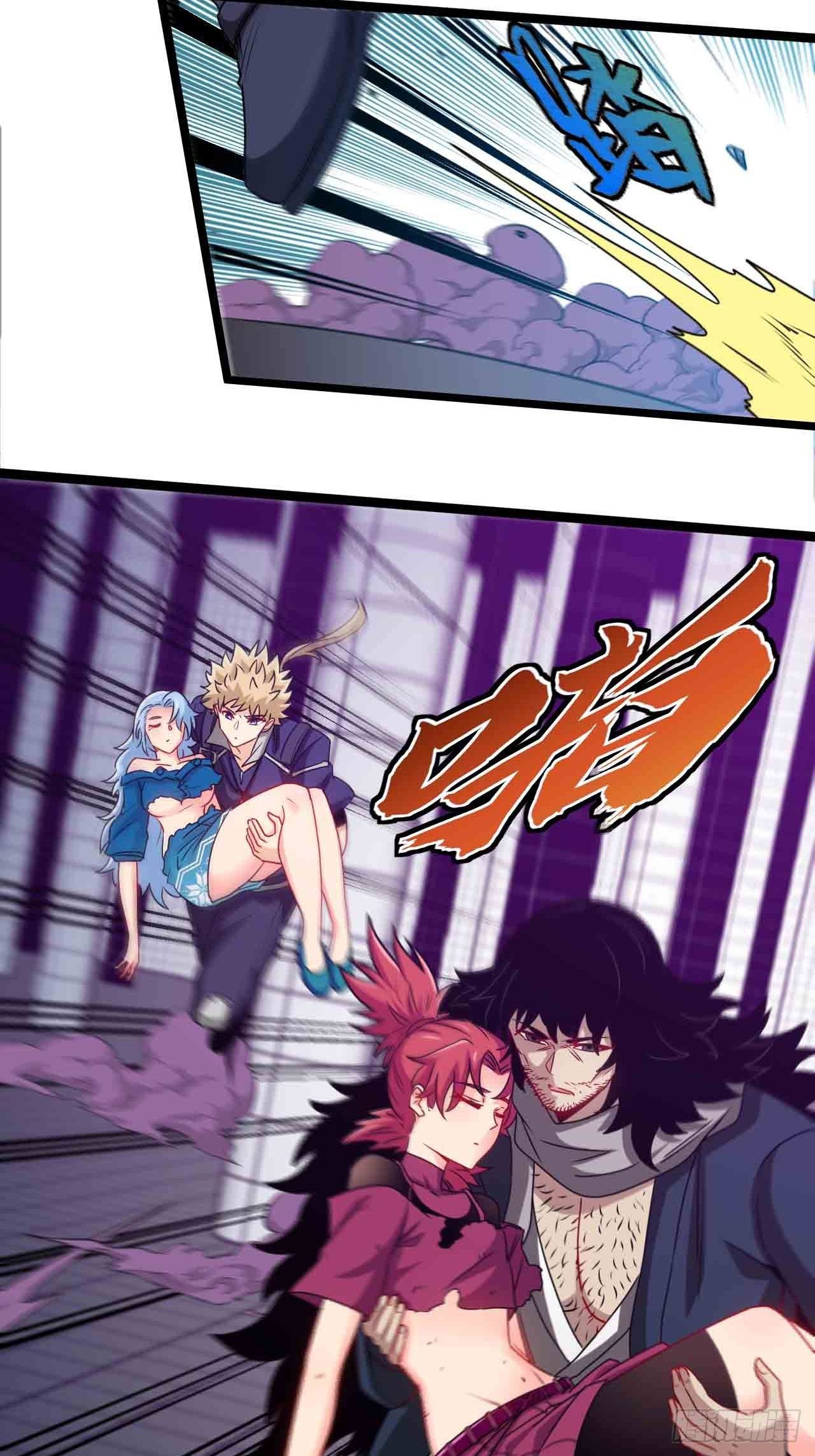 迷宫中的迷宫-第74话