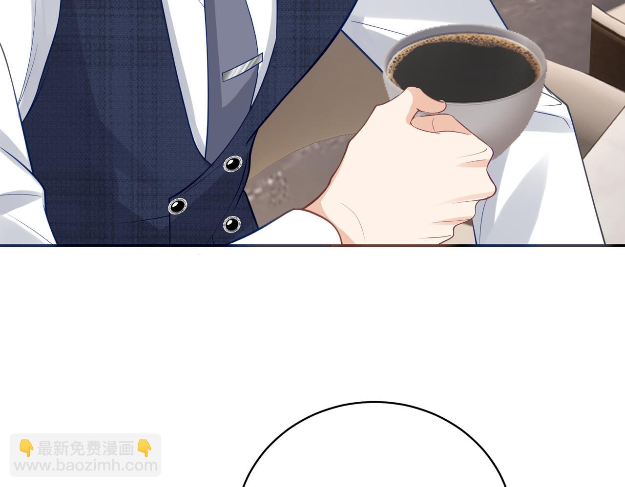 第20话 傻白甜想相认！(1/3)-第20话