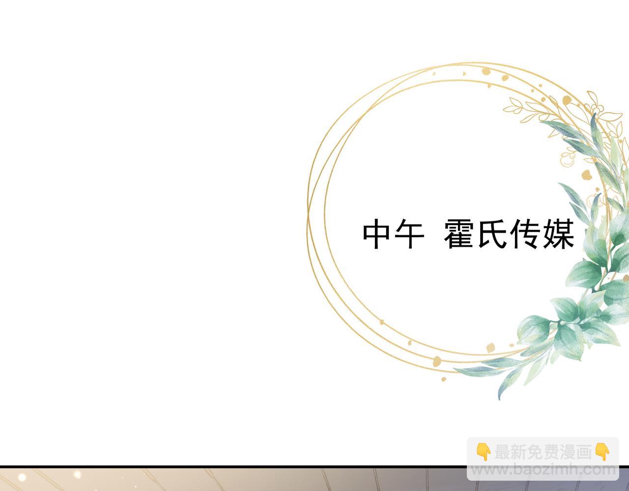第22话 DNA鉴定(1/3)-第22话