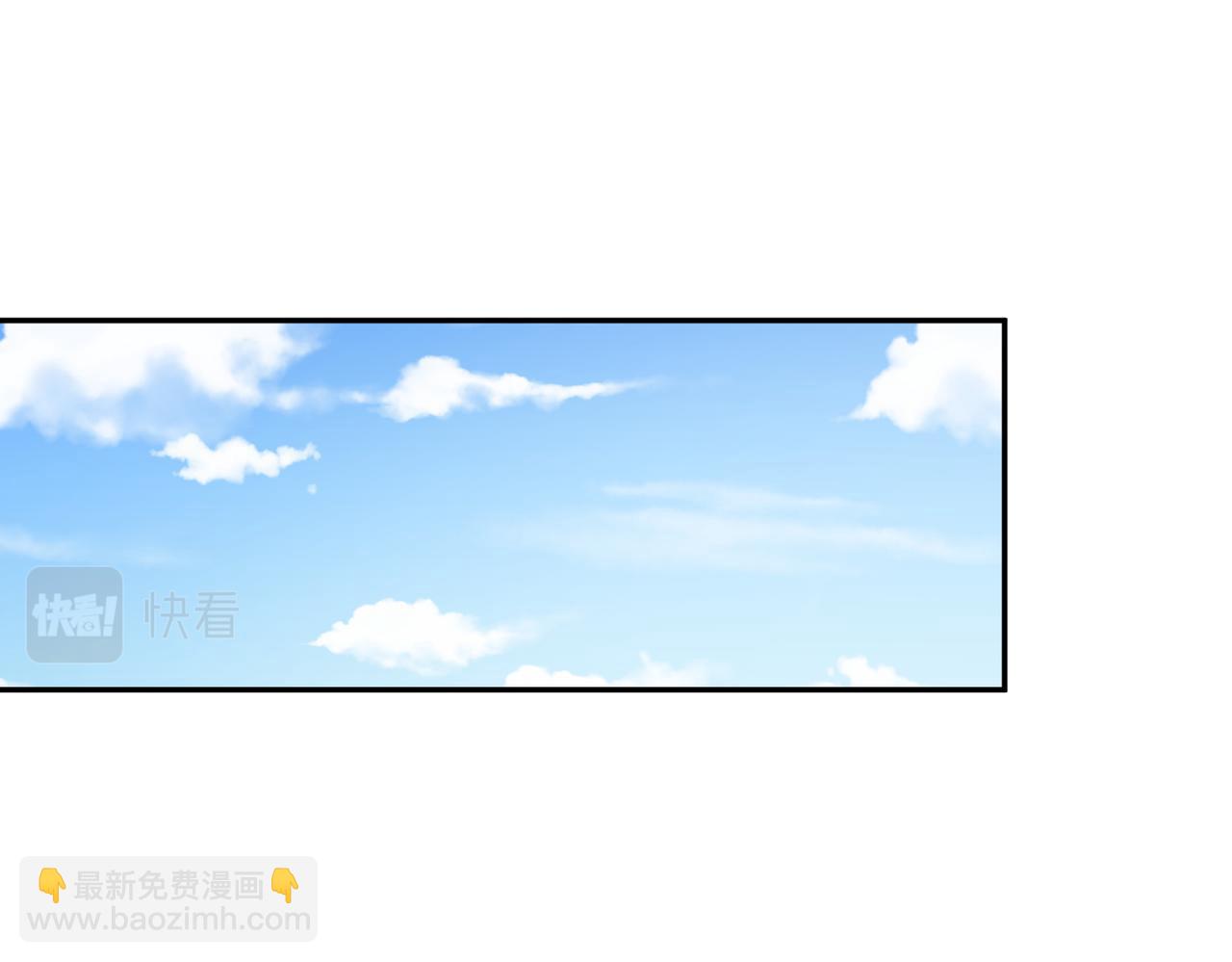 第32话 谁敢动她！(1/3)-第32话