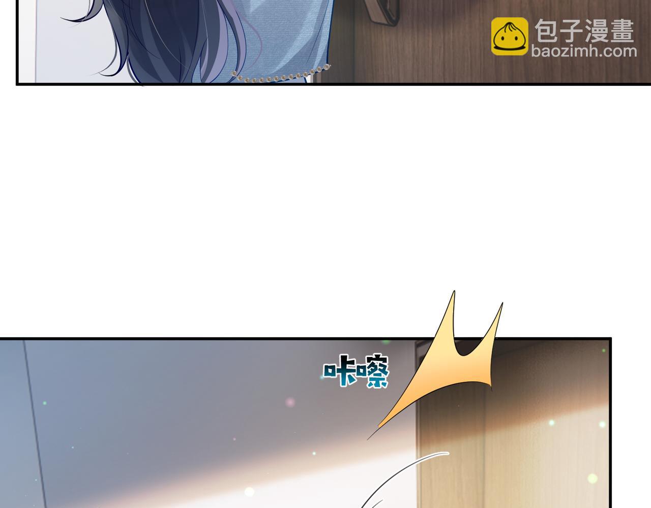 第32话 谁敢动她！(1/3)-第32话