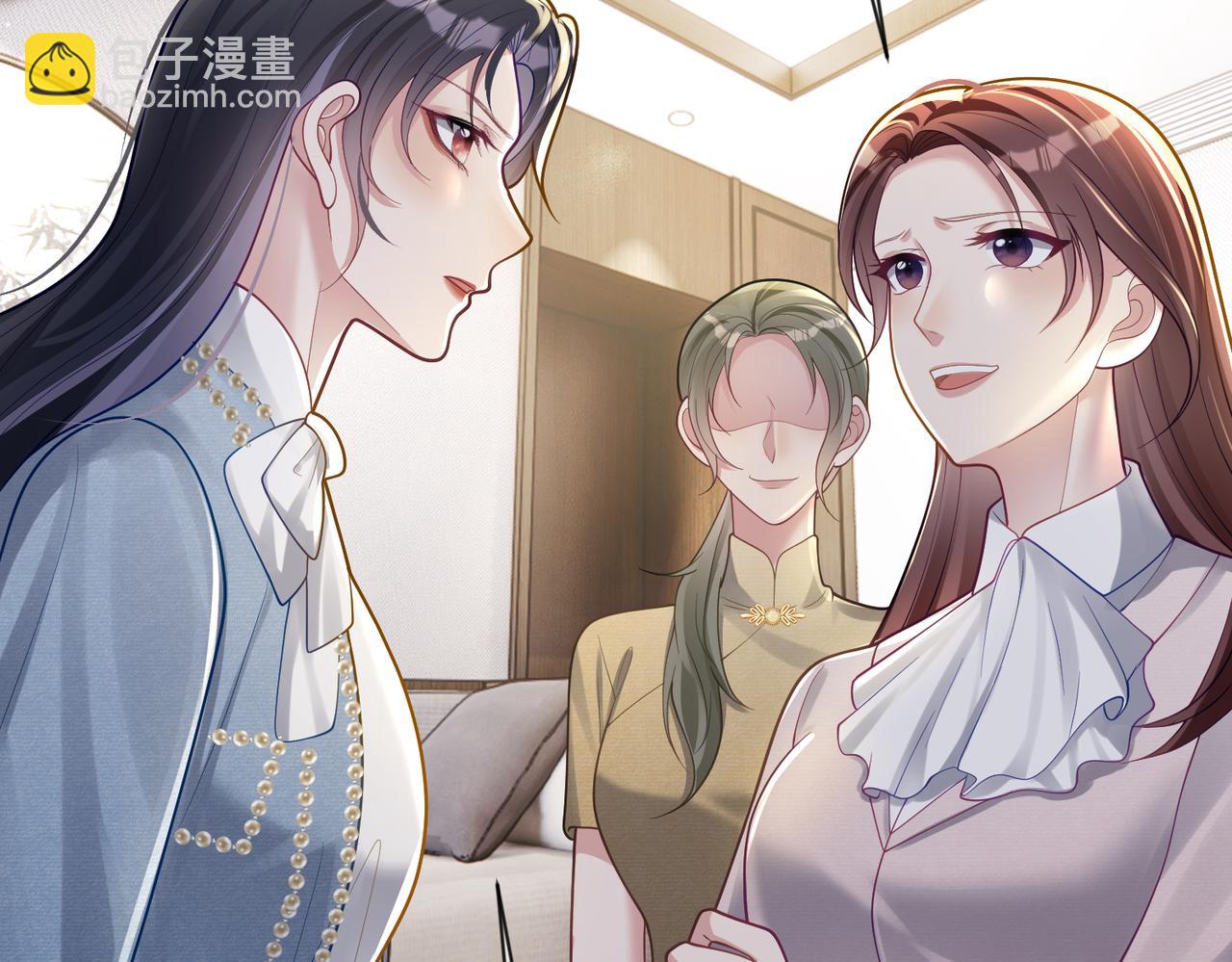 第32话 谁敢动她！(1/3)-第32话