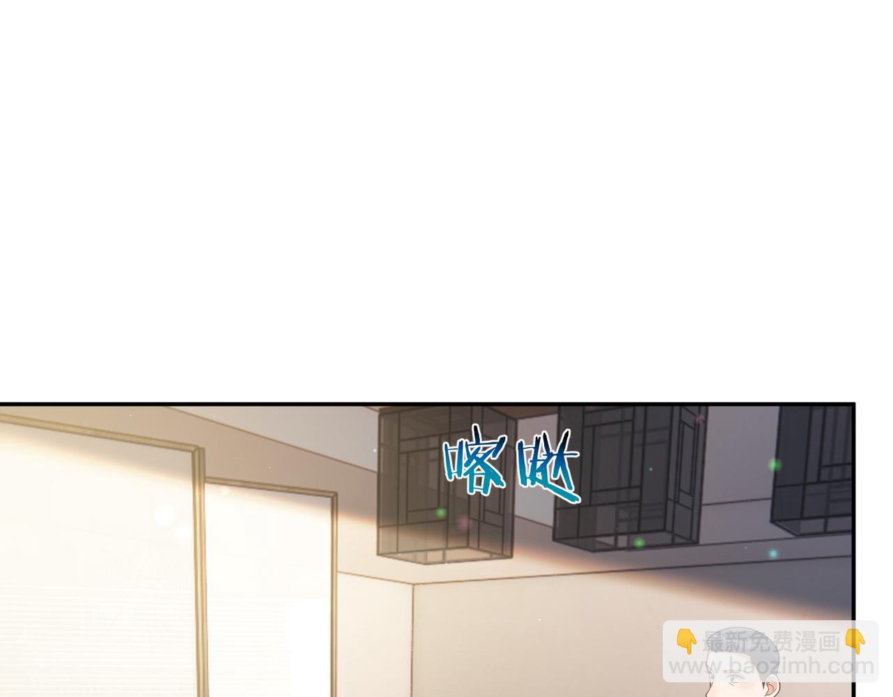 第38话 鸿门宴(1/3)-第38话