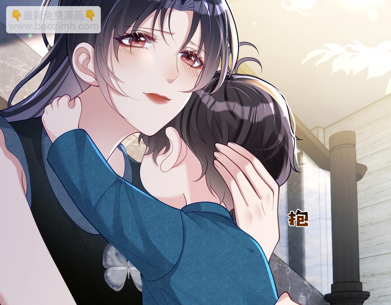 第40话 见爸爸攻略(1/3)-第40话
