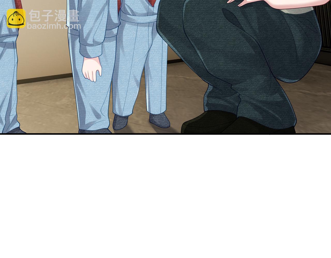 第40话 见爸爸攻略(1/3)-第40话
