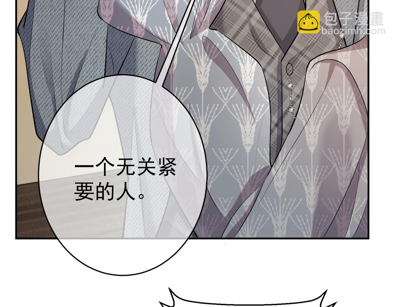 第4话：天才萌宝(1/3)-第4话