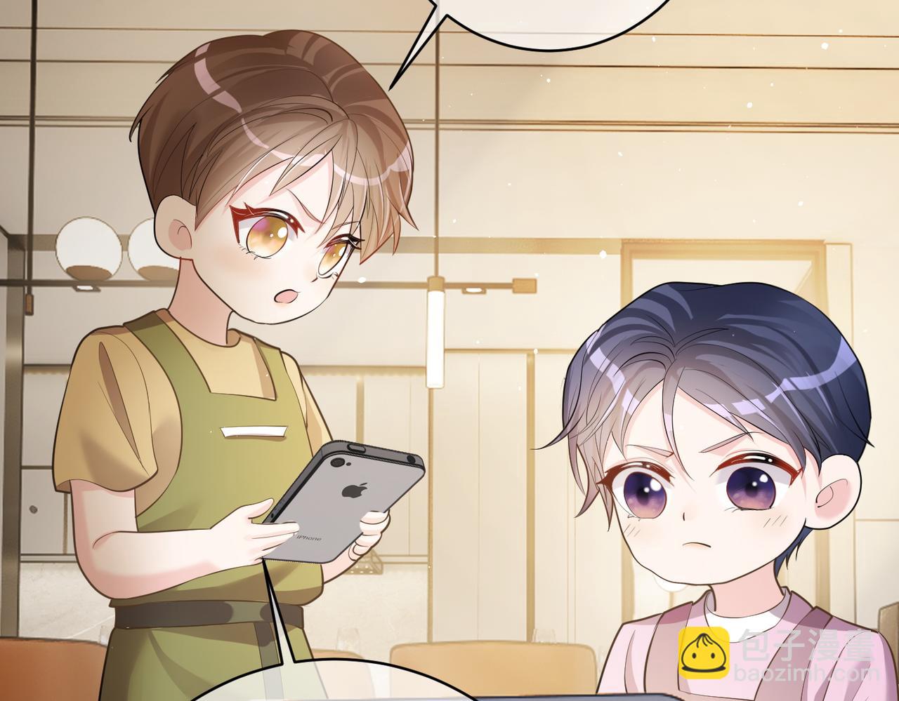 第4话：天才萌宝(1/3)-第4话