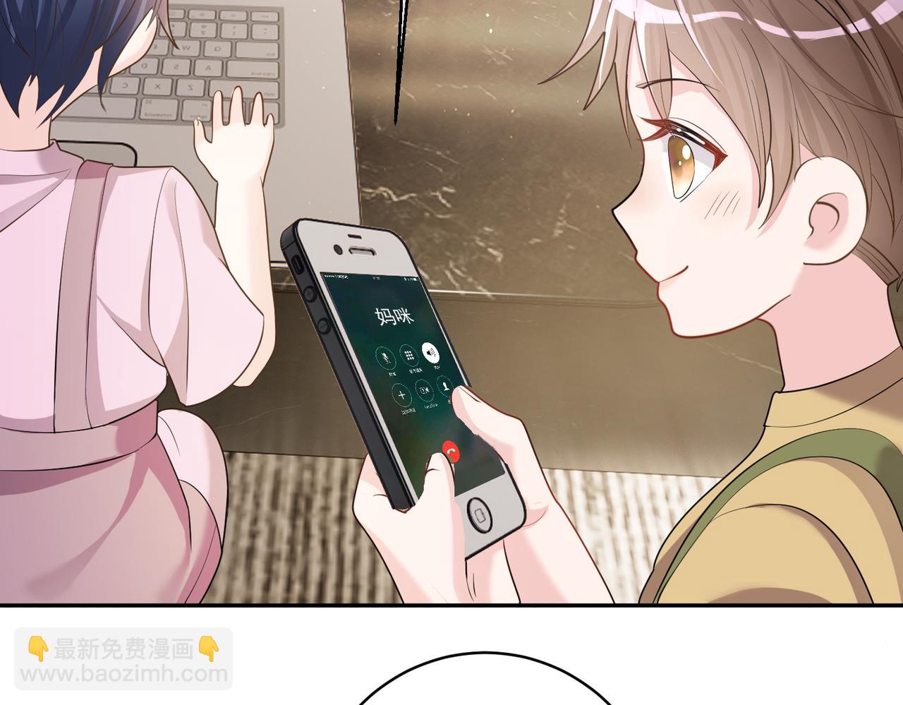 第4话：天才萌宝(1/3)-第4话