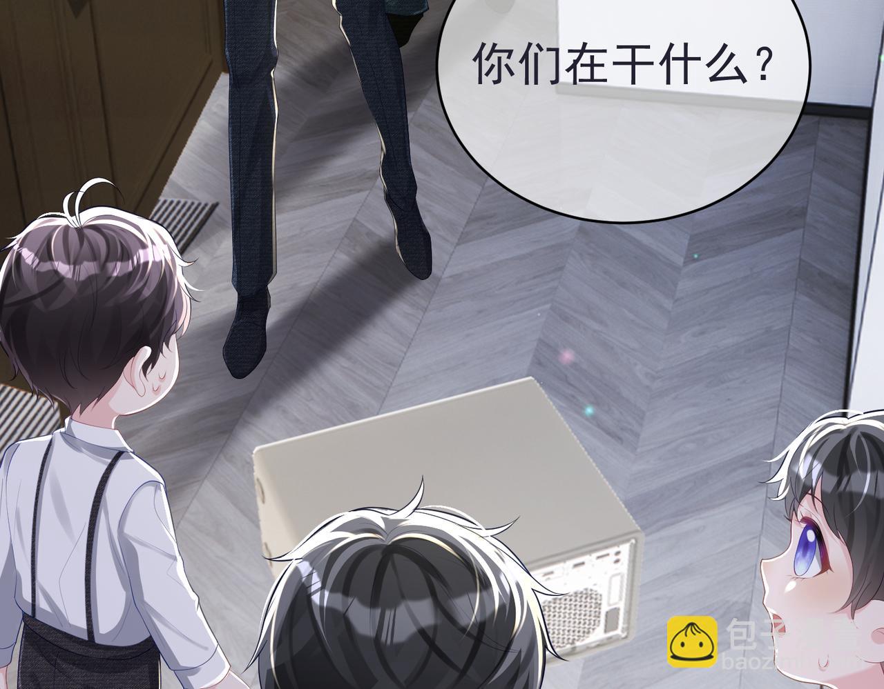 第42话 萌宝测验(1/3)-第42话