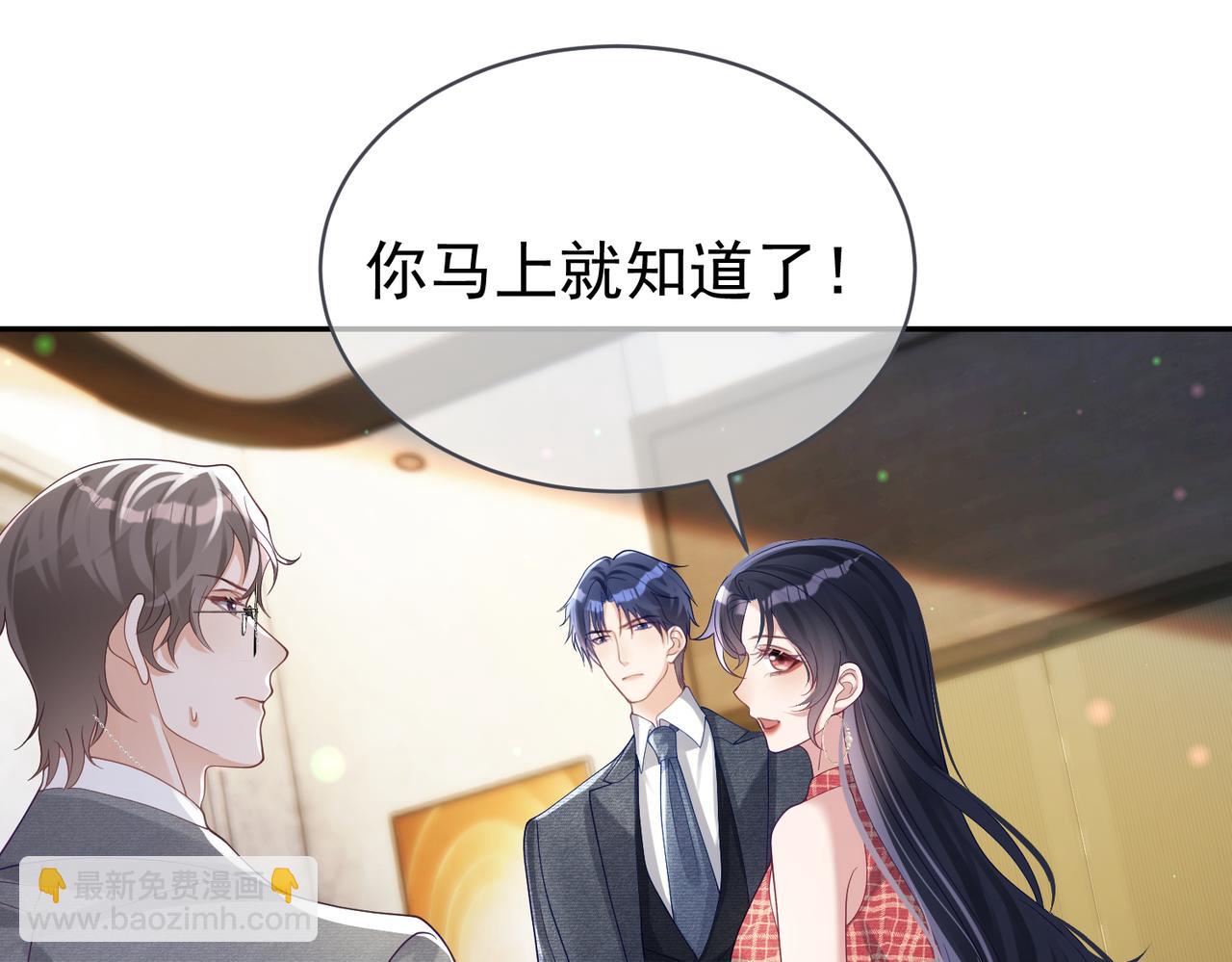 第46话 反杀开始！(1/2)-第46话