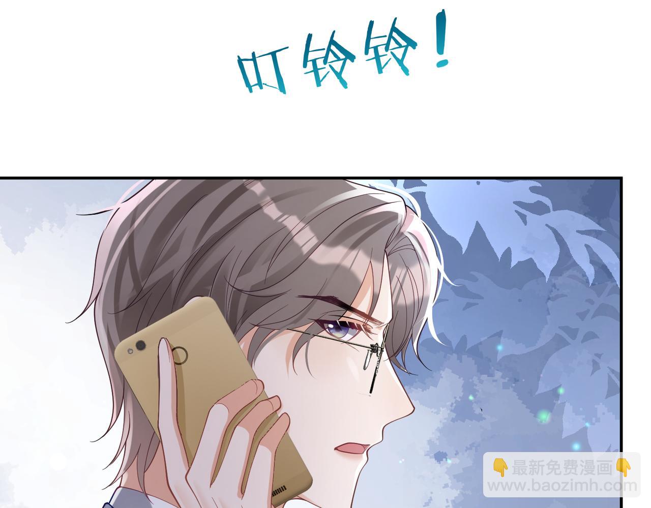 第46话 反杀开始！(1/2)-第46话