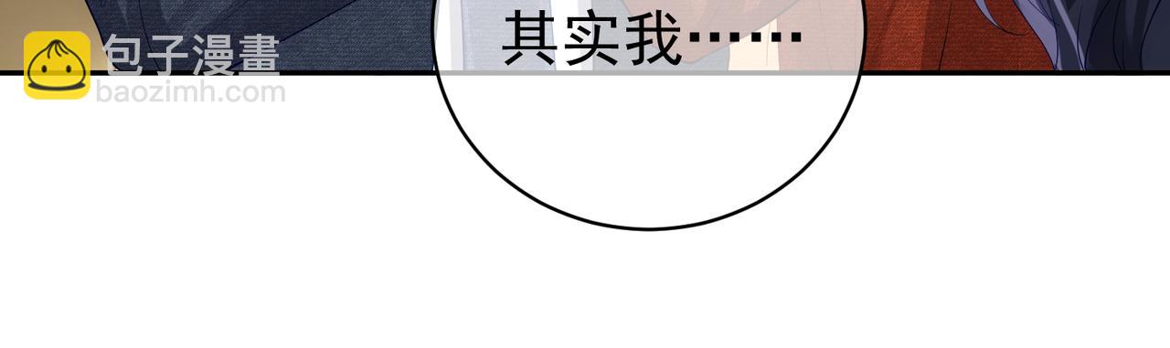 第48话 霍总亲自下厨(1/3)-第48话