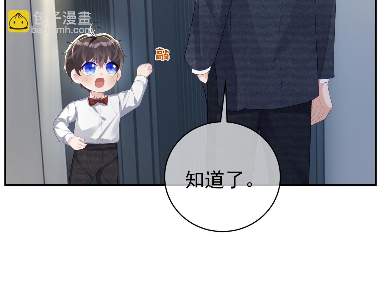 第48话 霍总亲自下厨(1/3)-第48话