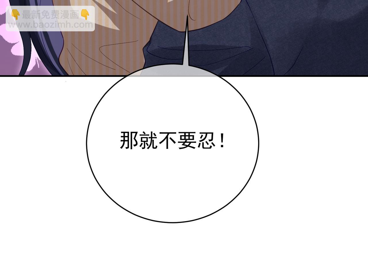 第52话 飒飒，欢迎回家(1/3)-第52话