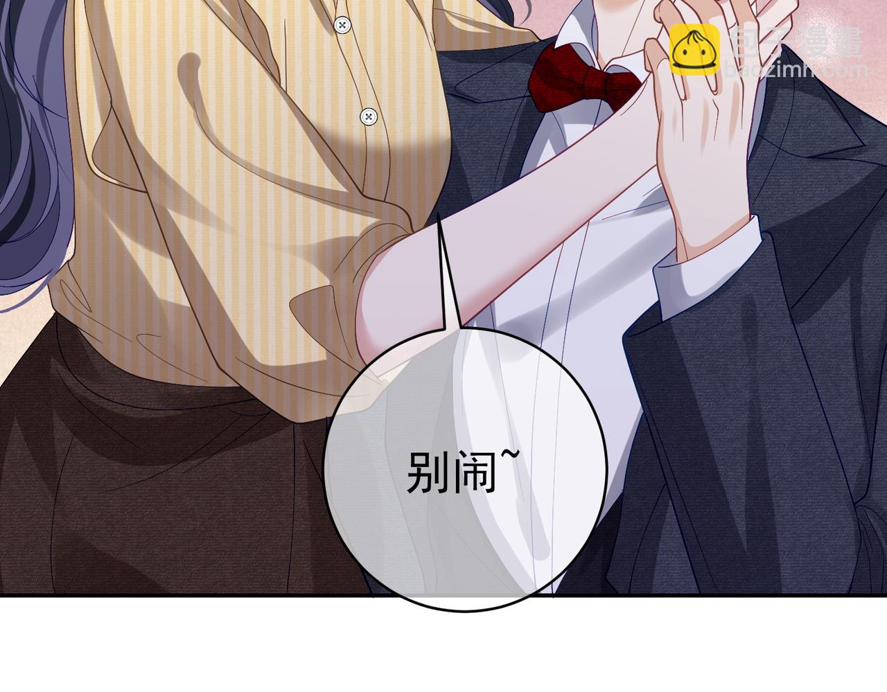 第52话 飒飒，欢迎回家(1/3)-第52话