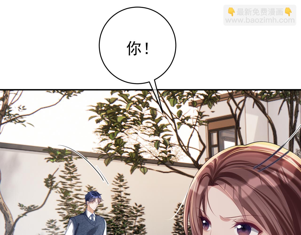 第58话 暗恋(1/2)-第58话